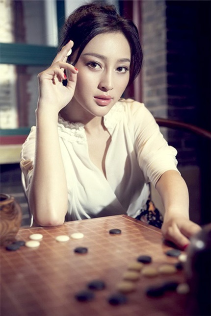 Can Đình Đình khêu gợi khi “nửa kín, nửa hở”  - 8