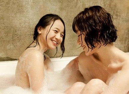 Cô dâu mới Kim Hyo Jin dễ dàng vào vai đồng tính - 1 Cô dâu mới Kim Hyo Jin dễ dàng vào vai đồng tính - 1