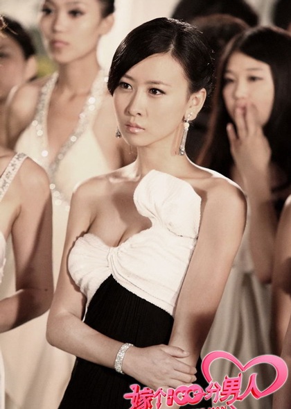 Hai siêu vòng một Trung Quốc cùng đọ sắc trong “bom tấn” - 7