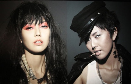 39 nghệ sĩ gốc Hoa chụp ảnh bán “nude” ấn tượng - 15