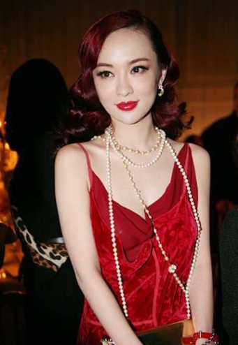 Phạm Băng Băng rực rỡ váy vàng, Triệu Vy duyên dáng khoe vai trần  - 13