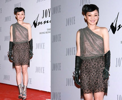 Năm 2011: Năm của cơn sốt trang phục “xuyên thấu” - 10