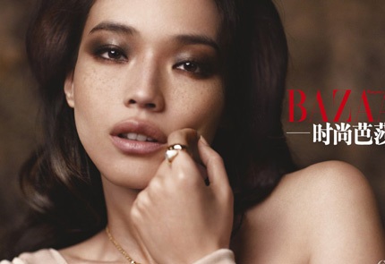 Thư Kỳ: Người phụ nữ độc thân quyến rũ - 1