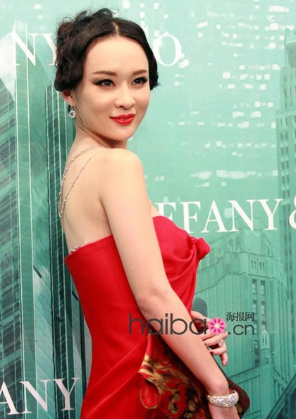 Mỹ nhân Hoắc Tư Yến sợ tuột váy - 21