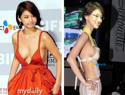 Scandal "bao trùm" làng giải trí Hàn Quốc năm 2011 - 7 Scandal "bao trùm" làng giải trí Hàn Quốc năm 2011 - 7