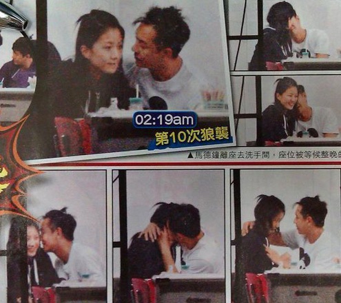 Những scandal “ồn ào” của làng giải trí châu Á năm 2011 - 10