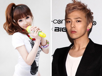 Những scandal “ồn ào” của làng giải trí châu Á năm 2011 - 6