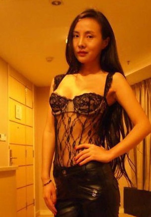 Mẹ con hotgirl Gan Lulu lại lộ loạt ảnh gây sốc - 6 Mẹ con hotgirl Gan Lulu lại lộ loạt ảnh gây sốc - 6