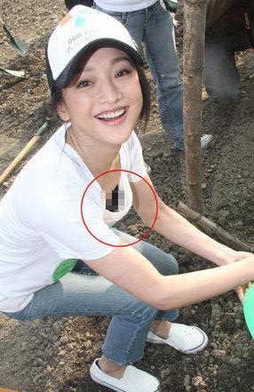 Khi “sao” mắc lỗi với trang phục  - 6