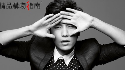 Ánh nhìn hút hồn của Trần Khôn - 10