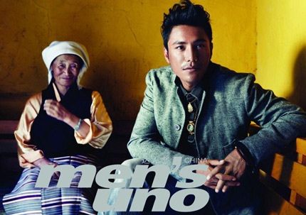 Ánh nhìn hút hồn của Trần Khôn - 21