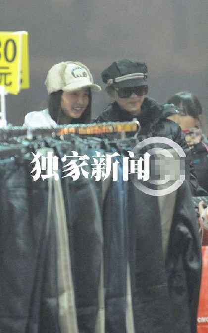 Trương Bá Chi lộ ảnh già nua và hình ảnh tuềnh toàng - 6