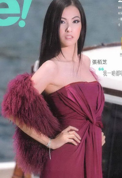 Trương Bá Chi lộ ảnh già nua và hình ảnh tuềnh toàng - 12