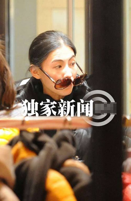 Trương Bá Chi lộ ảnh già nua và hình ảnh tuềnh toàng - 2