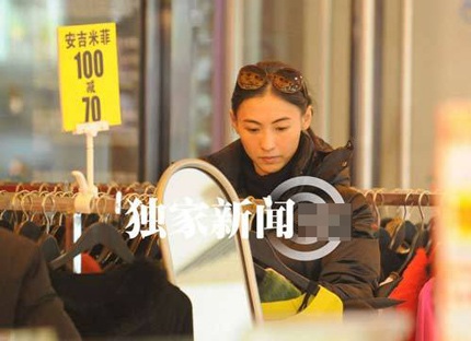 Trương Bá Chi lộ ảnh già nua và hình ảnh tuềnh toàng - 3