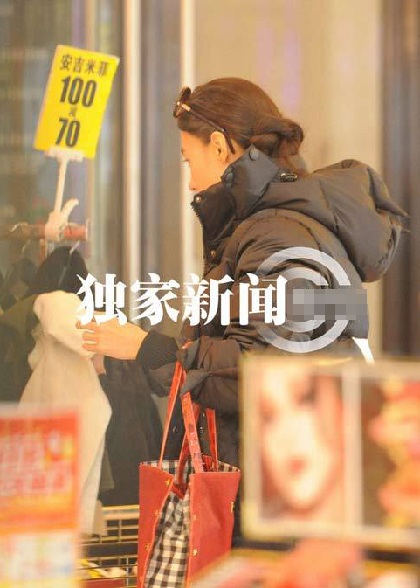 Trương Bá Chi lộ ảnh già nua và hình ảnh tuềnh toàng - 4