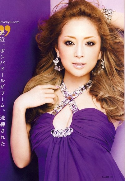 Nữ hoàng nhạc trẻ Nhật Bản Ayumi Hamasaki bỏ chồng - 6