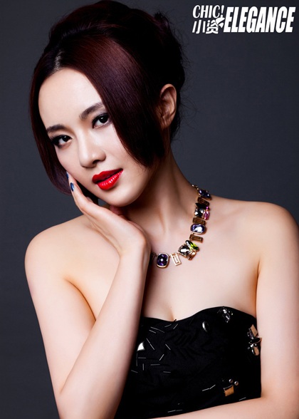 Những thân hình “rực lửa” của làng giải trí Hoa ngữ - 23