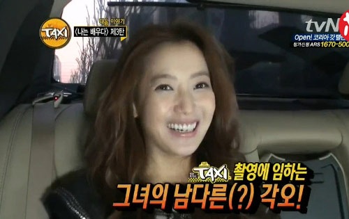 Kim Hee Sun khoe chồng trên truyền hình  - 6