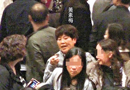 Mẹ nữ diễn viên Thái Thiếu Phân nghiện cờ bạc - 4 Mẹ nữ diễn viên Thái Thiếu Phân nghiện cờ bạc - 4