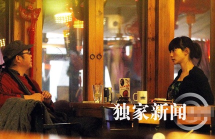 Theo chân “siêu vòng một” Liễu Nham đi hò hẹn  - 3