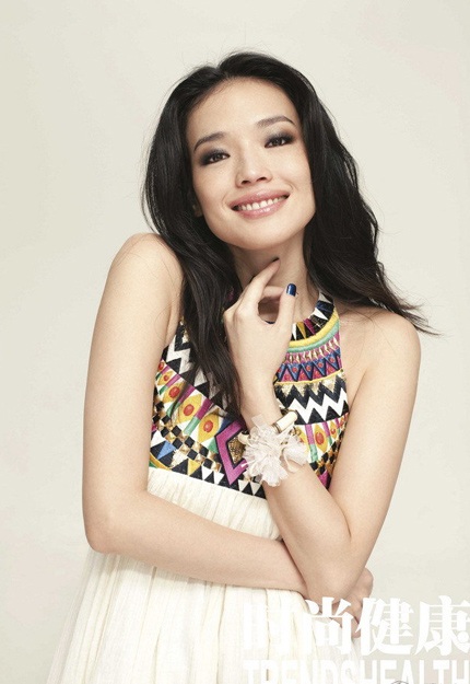 Thư Kỳ - Người đàn bà độc thân quyến rũ  - 1