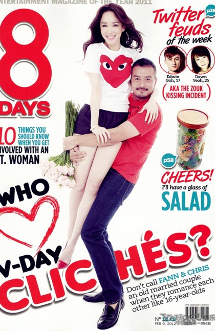 Phạm Văn Phương và Đổng Khiết khoe ảnh “nóng” với chồng - 5