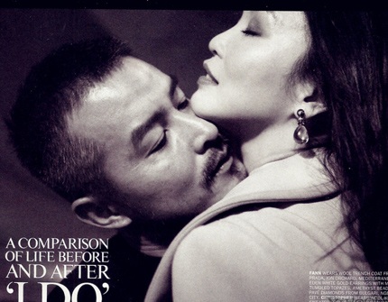 Phạm Văn Phương và Đổng Khiết khoe ảnh “nóng” với chồng - 4