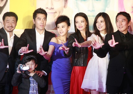 Triệu Vy đòi... hôn Thư Kỳ - 11