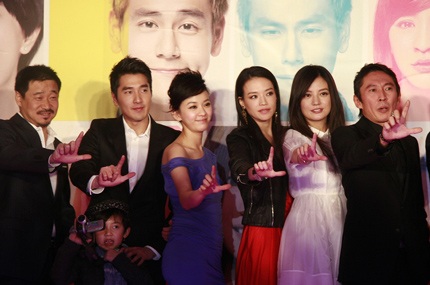 Triệu Vy đòi... hôn Thư Kỳ - 10