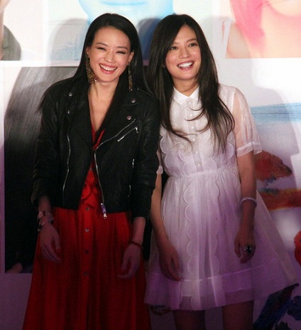 Triệu Vy đòi... hôn Thư Kỳ - 1