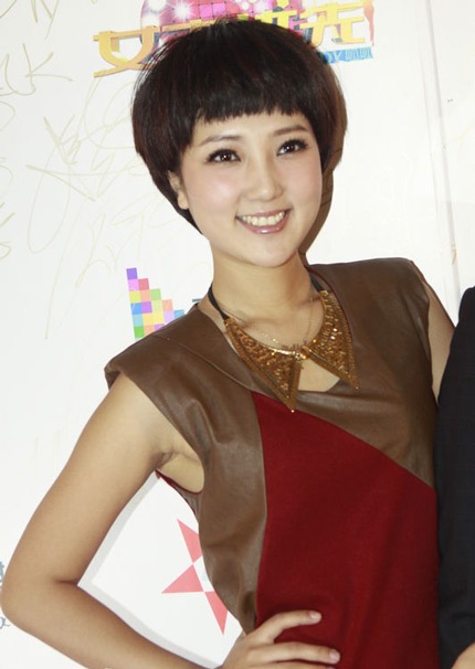 Người đẹp Trung Quốc đọ độ sexy trong thời tiết lạnh buốt - 14