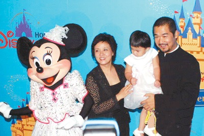 Những gia đình “đặc biệt” của sao - 1