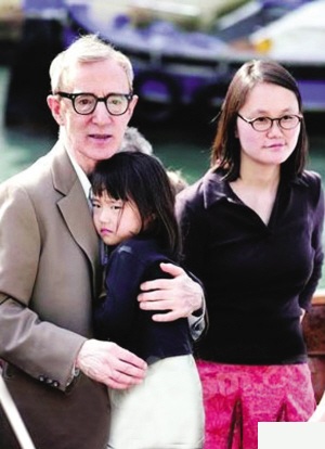 Những gia đình “đặc biệt” của sao - 10