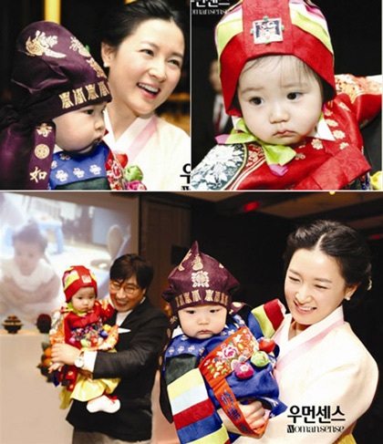 Con gái Lee Young Ae được khen giống mẹ - 1 Con gái Lee Young Ae được khen giống mẹ - 1
