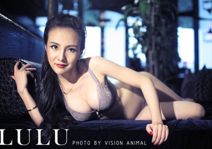 Loạt ảnh người đẹp Gan Lulu “hờ hững” với lụa - 13