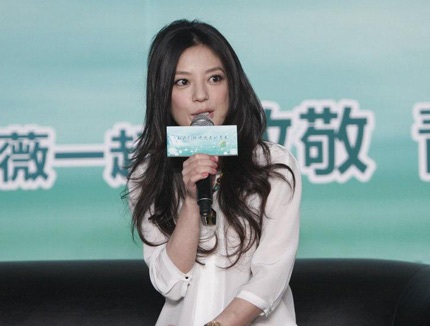 “Én nhỏ” ra mắt tác phẩm điện ảnh đầu tay - 2