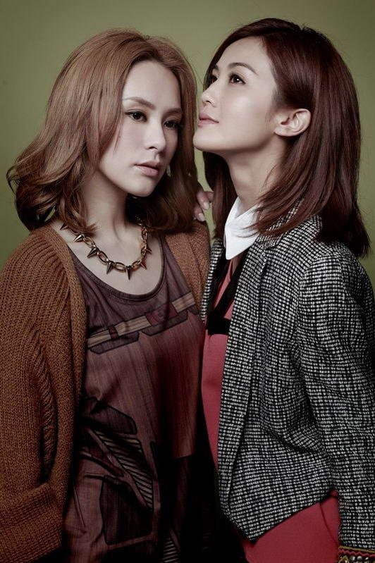 Nhóm Twins ra mắt hình ảnh mới