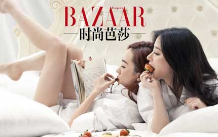 Vẻ gợi cảm của “người đàn bà trẻ thơ” Hùng Nãi Cẩn