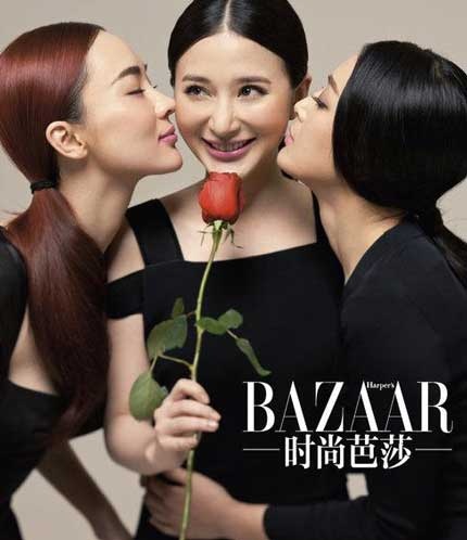 Vẻ gợi cảm của “người đàn bà trẻ thơ” Hùng Nãi Cẩn