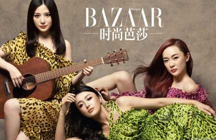 Vẻ gợi cảm của “người đàn bà trẻ thơ” Hùng Nãi Cẩn