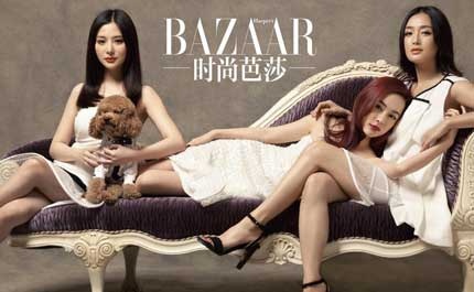 Vẻ gợi cảm của “người đàn bà trẻ thơ” Hùng Nãi Cẩn