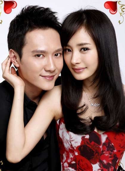 Dương Mịch phớt lờ “tình cũ” - 1 Dương Mịch phớt lờ “tình cũ”