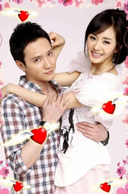 Dương Mịch phớt lờ “tình cũ” - 2 Dương Mịch phớt lờ “tình cũ”