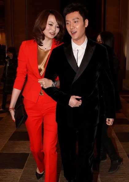 Dương Mịch phớt lờ “tình cũ” - 8 Dương Mịch phớt lờ “tình cũ”