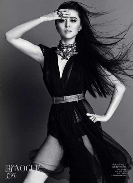 Mỹ nhân Phạm Băng Băng lại giả trai