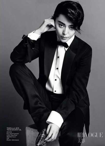 Mỹ nhân Phạm Băng Băng lại giả trai