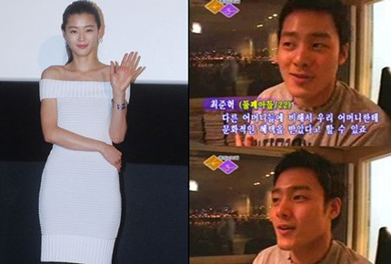 “Cô nàng ngổ ngáo” đổi lịch đám cưới - 2 “Cô nàng ngổ ngáo” đổi lịch đám cưới