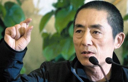 Đạo diễn Trương Nghệ Mưu đã "bí mật" có vợ con? - 1 Đạo diễn Trương Nghệ Mưu đã bí mật có vợ con?