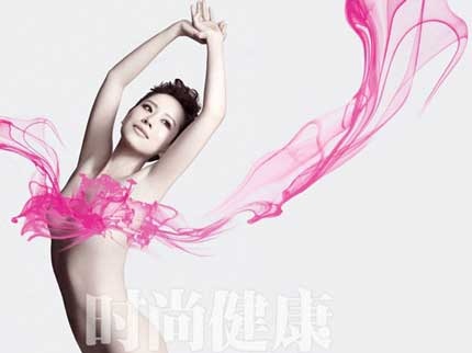 Khi mỹ nhân Hoa ngữ chụp nude vì mục đích cao đẹp